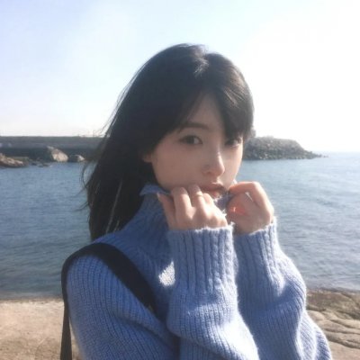 湮没